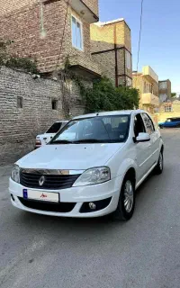 تندر پلاس