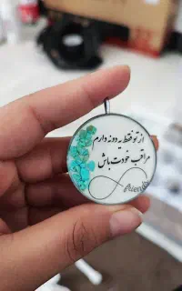 آویز ماشین