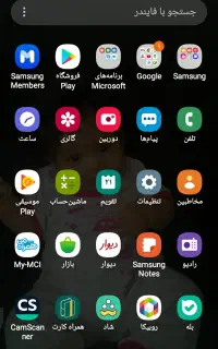 جی۷