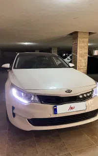اپتیما
