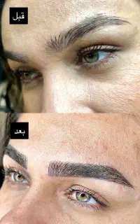 فیبروز میکروبلیدینگ تتو شیدینگ خط چشم