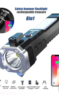 چر ا غ قو ه چند کا ر ه شا ر ژ ی/پرداخت درب منزل