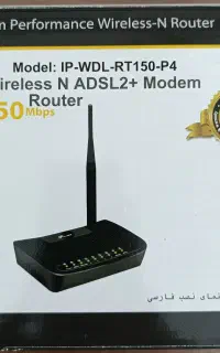 مودم ADSL iplink