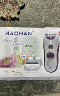 ماشین مو کن HAOHAN