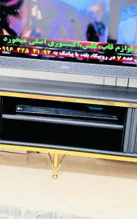 میز تی وی