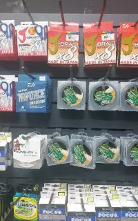 انواع نخ براید و نایلون