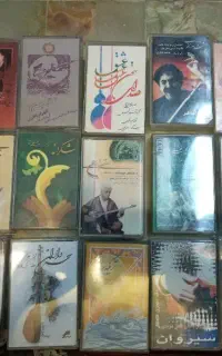 مجموعه آثاری از تنبور و  موسیقی سنتی