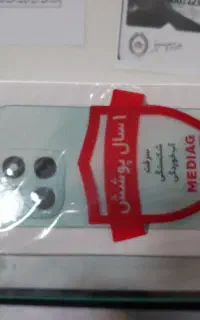 گوشی HONOR X6c