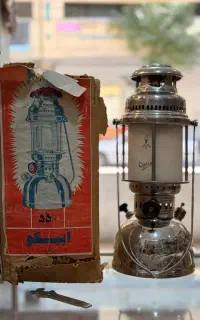 چراغ توری قدیمی خشک همراه کارتن فابریک و