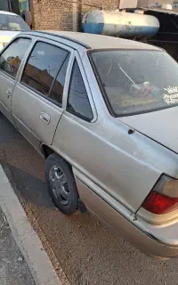 دووسیلو