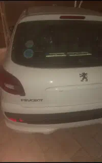 ۲۰۷تی یوتری بی پلاک