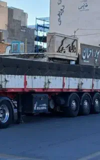 سبد لبه دار