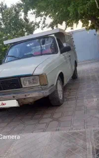 پیکان وانت