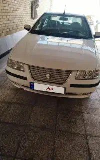 سمند 97 دوگانه شرکتی