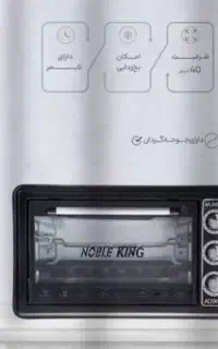 توستر نوبل