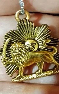گردنبند آویز کمیاب