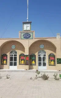 نیرو خدماتی جهت سرای سالمندان