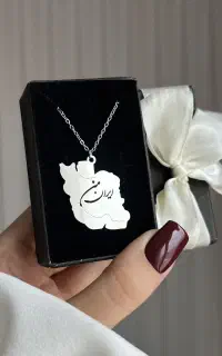 گردنبند ایران