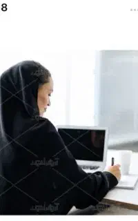 استخدام ادمین