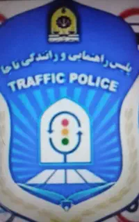 کواهینامه معتبر و با استعلام