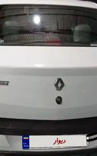 ال۹۰ پارس خودرو