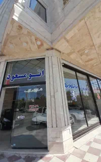 کوییک RS صفر  شرایط خرید ویژه  اتوگالری مسعود
