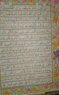 فال