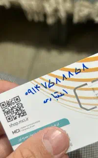 0914*04*888*48