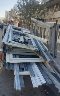 ضآیعآت و آلمنیوم