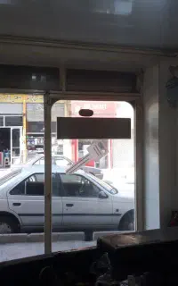 فروش مغازه واقع در انتهای خیابان انقلاب پشت تونل