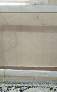 دار تابلو فرش