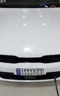 شیشه دودی1590