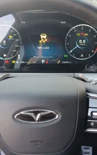 تعمیرات تخصصی کیلومتر و آمپر زیبایی