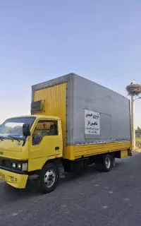 باربرحسینی شاهیندژایسوزومسقف۸مترمخصوص اساس کشی