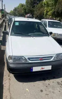 مدل ۹۸ بیرنگ دوگانه