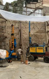 نیروی جوان عملیاتی