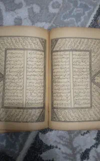 کتاب دعا