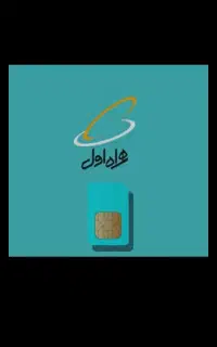 کد ۹۱۱۱۳۰ با پیشنهاد شما
