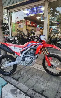 تریل  crf هانست ۲۵۰