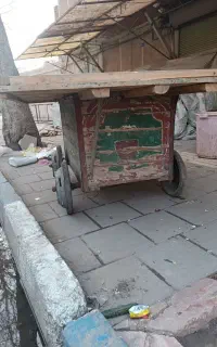 ارابه تهرانی
