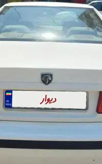 سمند مدل ۹۹