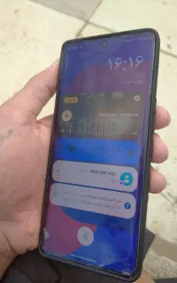 گوشی داریا