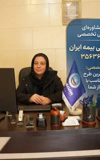 صدور برخط پوشش بیمه خطر جنگ مسکونی ماشین نقد قسطی