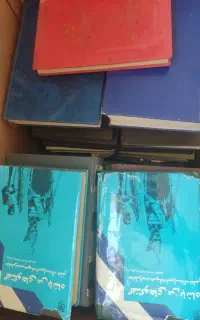 تاریخی قدیمی