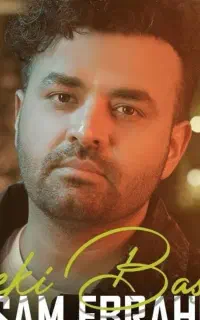 فروش بلیط