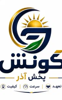 استخدام نیروی فعال در فروش