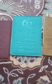 کیف گواهی ماشین موتور