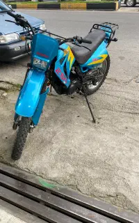 تریل مدل ۸۲ پیشرو ۱۵۰ پلاک ملی مدارک کامل