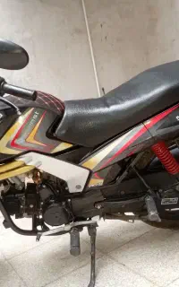 متور نامبر وان عالی