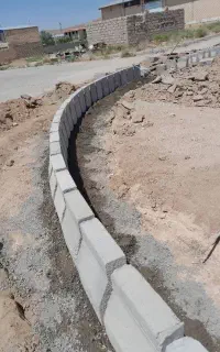 سلام دوستان کاری جدول دارین در تماس شوید